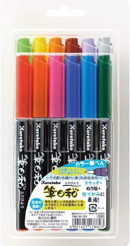Kuretake ZIG FUDEBIYORI Plumones con Punta de Pincel, juego de 12 colores, certificado AP, sin olor, sin xileno, punta de pincel dura flexible,