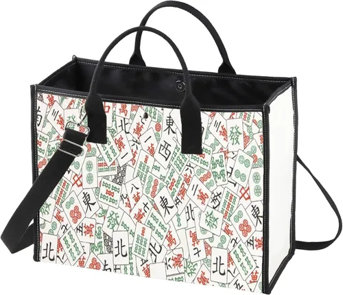 Miniatura 8 de WZMPA Mahjong Luck Cosmetic Bag Mahjong inspirado regalo Mahjong cremallera bolsa bolsa mahjong mercancía, Mahjong, Ajuste