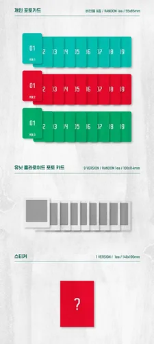 Miniatura 4 de Starship Entertainment CRAVITY - CRAVITY SEASON2. [Hideout: The New Day WE Step INTO] Album+Pre-Order Benefit+Folded Poster+Extra Photocards Set