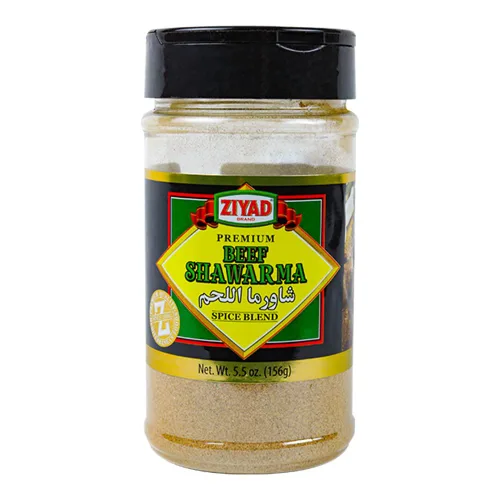 Ziyad Shaker - Mezcla Premium para Shawarma, Perfecto para Shawarmas de Carne o Pollo, Sin Aditivos, Sin GMS 156 gr (5,5 oz)