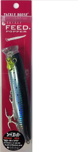 Miniatura 40 de TACKLE HOUSE Feed Popper 175, Señuelos de pesca de atún de agua salada, Topwater, GT, Bonito, Yellowtail, Yellowfin, Atún rojo, flotante