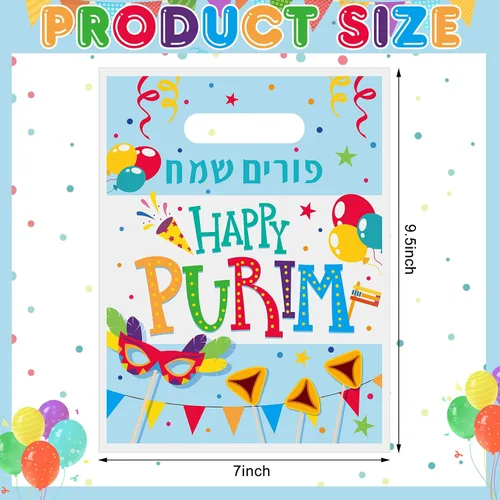 Miniatura 2 de Sayglossy 100 bolsas de golosinas Purim de 7 x 9.5 pulgadas, bolsas de regalo Happy Purim a granel con asas troqueladas para fiestas, dulces