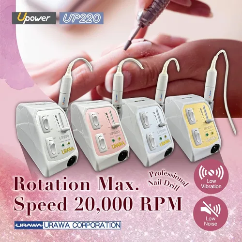 Miniatura 2 de [Upower] Máquina perforadora de uñas profesional UP220, lima eléctrica de 20000 RPM para uñas, bajo ruido y baja vibración, uso doméstico y de salón