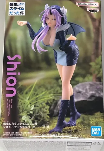 Miniatura 18 de Banpresto - That Time I Got Reincarnated as a Slime - Milim Nava (10th Anniversary), Figura de Bandai Spirits