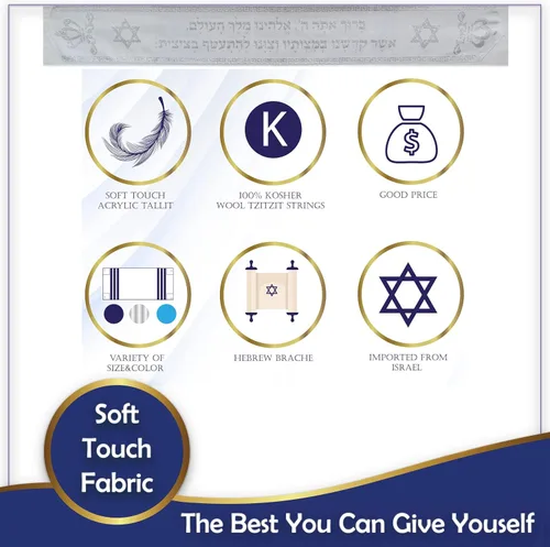 Miniatura 8 de Ateret Judaica kosher Jewish Tallit from Israel, Full Size Soft Tallit With Blessing On Neckband