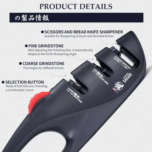 Miniatura 6 de MITSUMOTO SAKARI Afilador de cuchillos japonés de 3 etapas, afilador de cocina ajustable con ranuras gruesas, finas y para tijeras para cuchillos