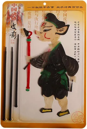 Miniatura 21 de LimiFas - Marionetas de mano con sombra, 15.0 x 9.6 in, diseño de sombras chinas, Plástico, Diaochan