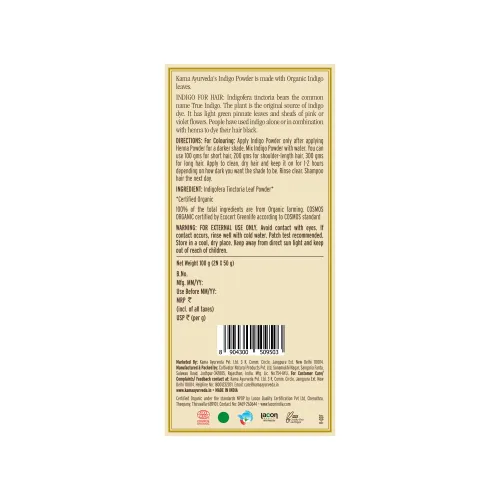 Miniatura 6 de Kama Ayurveda Polvo índigo orgánico, 3.53 oz