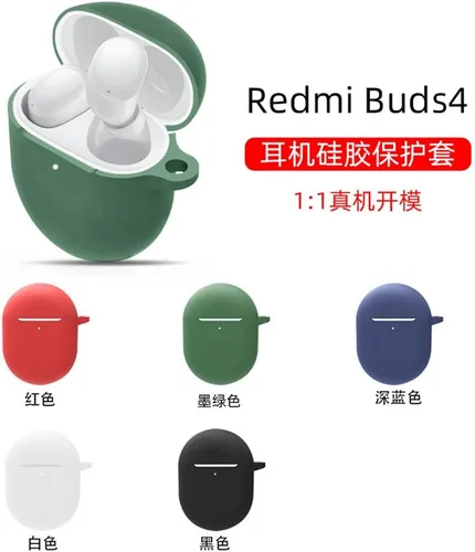 Miniatura 4 de DAYJOY - Juego de 2 fundas protectoras de silicona suave compatibles con Xiaomi Redmi Buds 4 auriculares funda protectora con llavero (negro + azul)