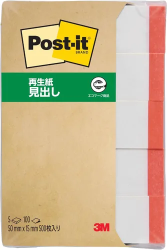 Miniatura 15 de Post-it Heading 50 x 15 mm 100 hojas x10 Pcs Mixed Color Especial Pack 700rp-bk