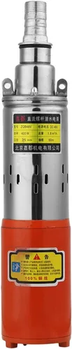 Miniatura 3 de Bomba sumergible pequeña ajustable de 400 W, 12 V, 24 V, 48 V, CC, bomba sumergible para pozo profundo, bomba de agua de alta elevación de 1800 L/H