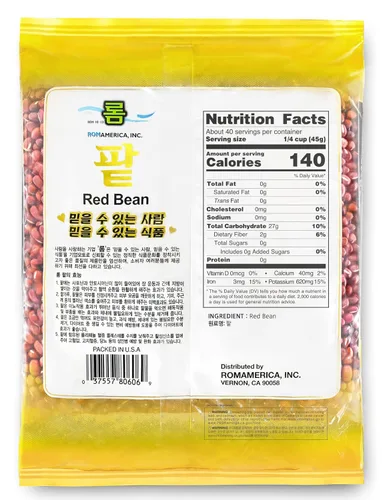 Miniatura 2 de ROM AMERICA Frijoles rojos Adzuki secos enteros crudos, frijol rojo natural azuki aduki para sopas, ensaladas, postres japoneses, pasta de frijoles