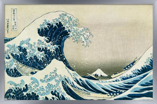 Miniatura 9 de Hokusai - Póster de pared The Great Wave Off Kanagawa, 22.4 pulgadas de largo x 14.7 pulgadas de ancho, versión enmarcada de madera de granero