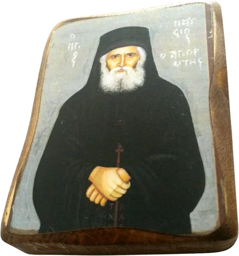 Miniatura 3 de Icono de madera griego cristiano ortodoxo madera de San Paisios / A0