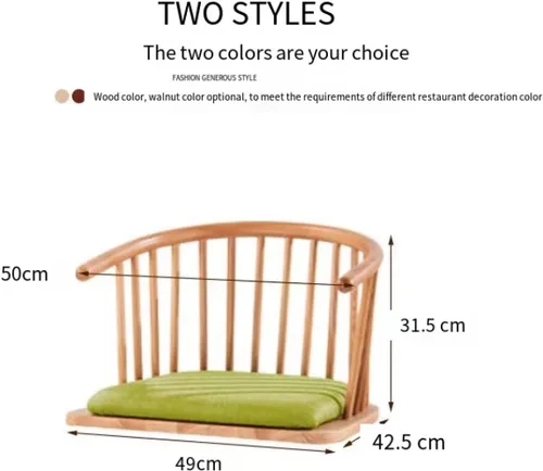 Miniatura 7 de QQXX Silla japonesa sin piernas, cojín para silla perezosa, respaldo de ventana de bahía, sillas de juego, sofá perezoso portátil de bambú