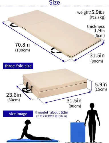 Miniatura 6 de KaRaDaStyle - Alfombrilla de gimnasia plegable de 71"x31"x2" para estiramiento, entrenamiento muscular, para niños, barra horizontal de juego