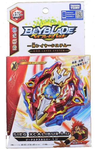 Miniatura 2 de Takara Tomy Beyblade Burst B-92 Sieg Xcalibur .1.Ir Excalibur Starter Pack