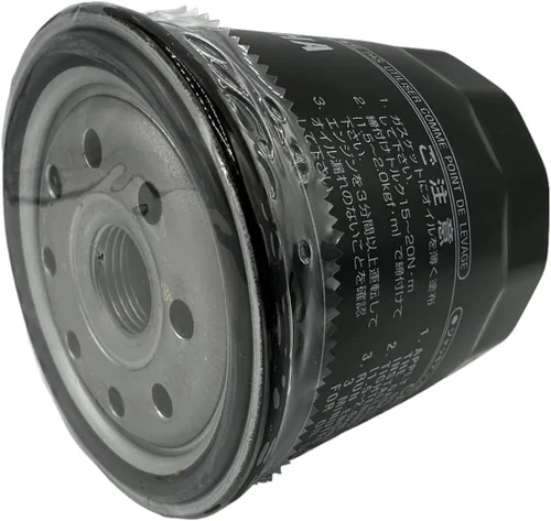Miniatura 3 de Yamaha 69J-13440-00-00, ensamble de elementos filtrantes, limpiador de aceite, n.° 69J-13440-03-00, fabricado por Yamaha