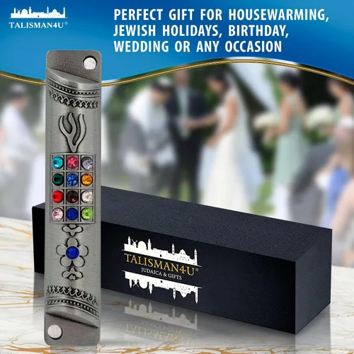 Miniatura 5 de TALISMAN4U Funda de peltre MEZUZAH con desplazamiento 12 tribus de Israel Hoshen Judaica puerta Mezuza 4 pulgadas