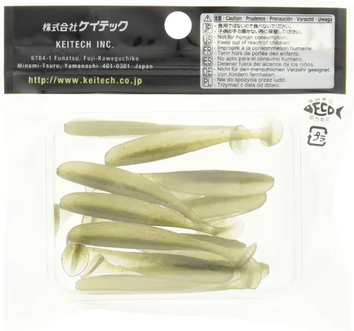 Miniatura 2 de Keitech Bañador Easy Shiner