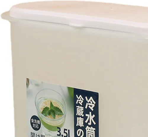 Miniatura 8 de Dispensador de bebidas de plástico, refrigerador de conservación sellada de PP de 3.5 L, recipiente de té de limonada de leche helada, hervidor