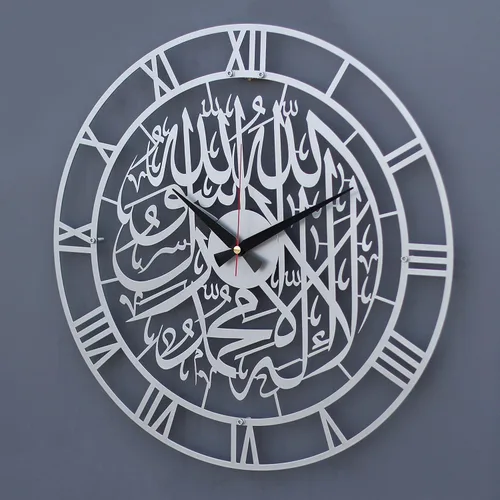 Miniatura 3 de iwa concept Primer reloj silencioso islámico de metal Kalima Decoraciones de pared de Ramadán islámico Regalo moderno de inauguración de la casa