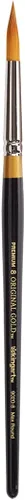 Miniatura 11 de KINGART Premium Original Gold 9020-16 Ultra Round Series - Cepillo para artista, pelo sintético Taklon dorado, mango corto, para acrílico, acuarela