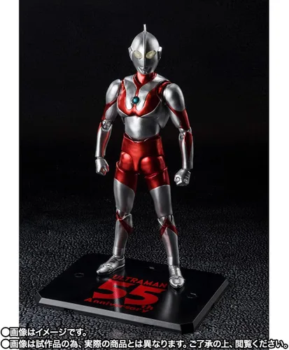 Miniatura 5 de Bandai Spirits S.H. Figuarts Ultra Man 55 aniversario versión, PVC y ABS, altura total aprox. 5.9 pulgadas (5.906 in), figura de acción pintada