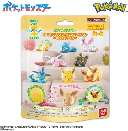 Miniatura 2 de Colección de Figuras de Amigos de Eevee de Pokémon de Big Egg