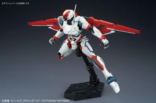 Miniatura 4 de Bandai Hobby Figure-Rise - Figura de acción de ataque estándar Interceptor Active Raid
