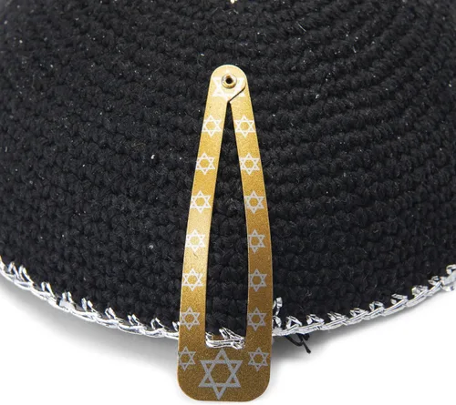Miniatura 2 de JL Kippah Algodón Bordado Punto Azul Marino Plata Estrella de David Yarmulke 5.9in