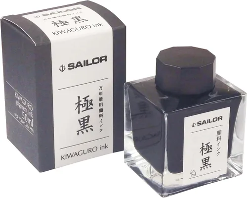 Miniatura 2 de Sailor - Pluma estilográfica, tinta de botella de pigmento, 1.7 fl oz (1.7 fl oz), Ultra Black 13-2002-220