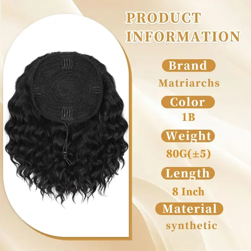 Miniatura 2 de Matriarchs Extensión de cola de caballo corta y rizada con cordón para mujer, pieza de cabello sintético largo afro rizado esponjoso para uso diario