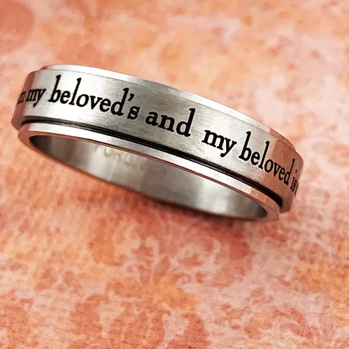 Miniatura 5 de Anillo giratorio de acero inoxidable con texto en hebreo, I am my amed.