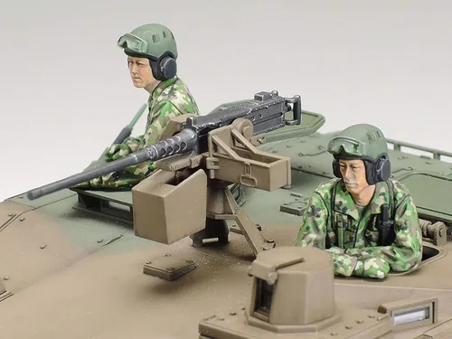 Miniatura 7 de Tamiya 35361 1/35 JGSDF Mcv Tipo 16 Kit de modelo de plástico