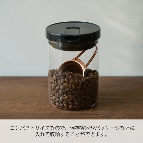 Miniatura 4 de Hario Cuchara medidora V60, cobre Blanco
