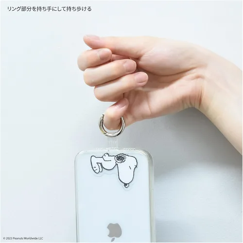 Miniatura 5 de Gourmandise SNG-766B Peanuts Snoopy Multi-Ring Plus