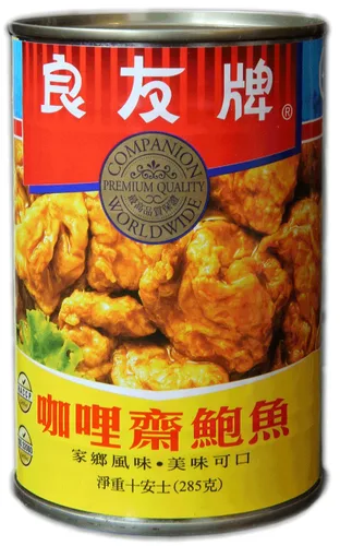 Miniatura 4 de Companion - Seitan Tidbits de gluten estofado con curry, lata de 10 onzas (paquete de 6)