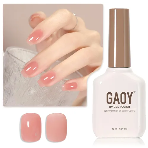 Miniatura 7 de GAOY - Esmalte de uñas de gel marrón, 16ml de esmalte de gel para quitar por remojo, curado con luz UV para arte de uñas, manicura DIY en casa, 2088