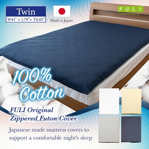 Miniatura 2 de FULI Funda de Futón con Cremallera 100% Algodón, Funda de Colchón de Futón Japonés, Shikibuton, Fabricado en Japón (Individual, Gris Oscuro)