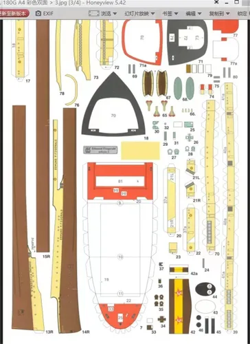 Miniatura 3 de 1:400 Kit de barco sin ensamblar modelo de papel SS Edmund Fitzgerald Ore Carrier Ship Model Kit DIY