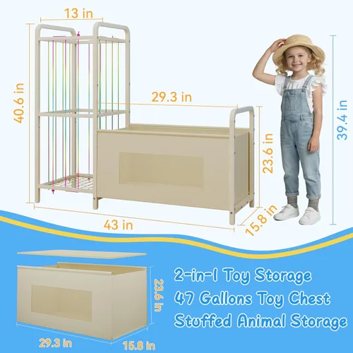 Miniatura 2 de Organizador de almacenamiento de juguetes B10 con almacenamiento de animales de peluche, caja de juguetes grande y soporte para animales de peluche
