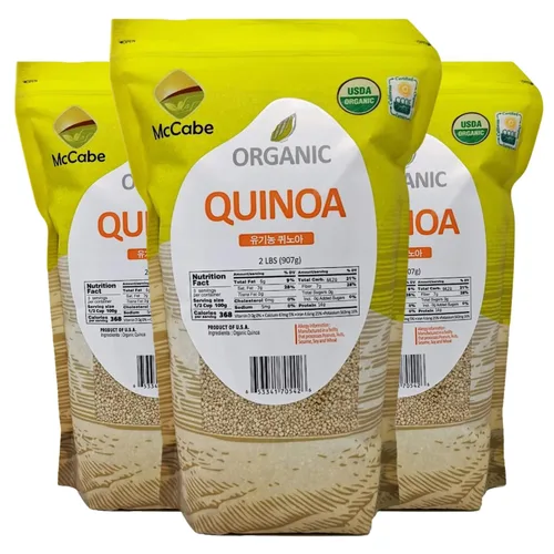 Miniatura 15 de McCabe Quinoa orgánica - Grano de quinua orgánica Rico en fibra y minerales Certificado USDA y CCOF Producto de Estados Unidos 2 libras