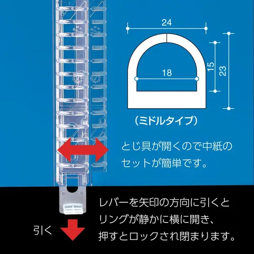 Miniatura 5 de Carpeta deslizante Kokuyo Campus con 5 separadores de pestañas, tipo medio, B5, 26 agujeros, hasta 100 hojas, azul, importado de Japón (RU-P333NB)