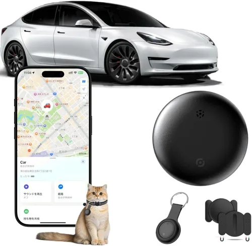 Rastreador GPS de automóvil para vehículos, rastreador GPS funciona con Find My (solo iOS), localizador antipérdida de seguimiento de vehículos de