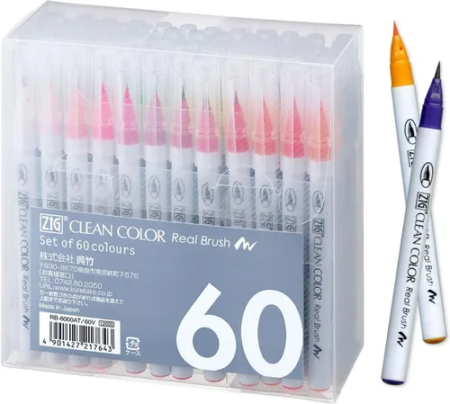 Kuretake Clean pincel de color real para acuarela pincel de plumas (juego de 60 colores)