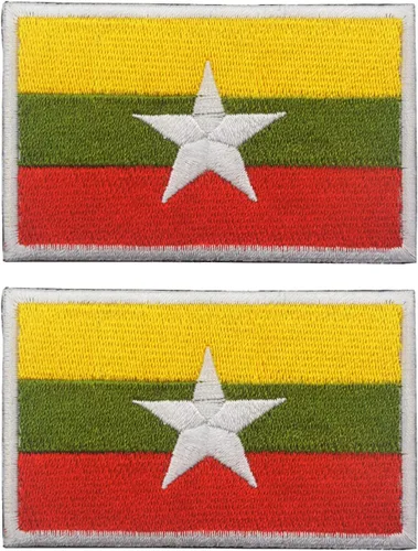 Miniatura 98 de 2 parches de bandera de Japón de AliPlus bordados tácticos militares moral parche apliques gancho y bucle