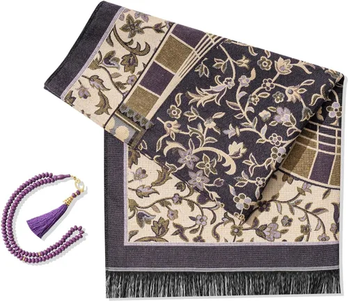 Miniatura 9 de Alfombra de oración musulmana con cuentas de oración islámica, alfombrilla de oración de viaje, regalos islámicos para mujeres, oración portátil