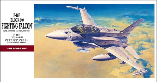 Miniatura 3 de Hasegawa 1/48 EAU Air Force F-16F Block 60 Fighting Falcon Plastic Model PT44