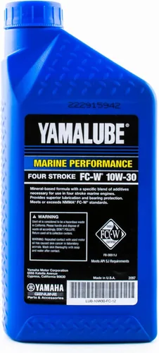 Miniatura 2 de Yamaha - Aceite cuatro tiempos Yamalube 4M para motores fuera de borda FC-W 10W-30, un cuarto de galón